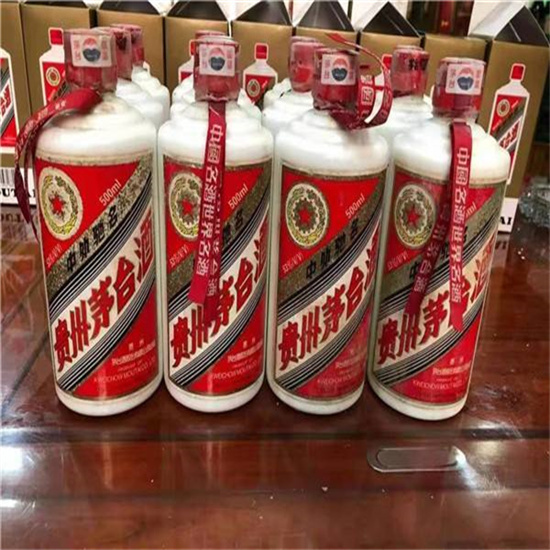运粮湖管理区临沂莒南茅台老酒回收价格哪里回收(附近上门回收茅台酒）?